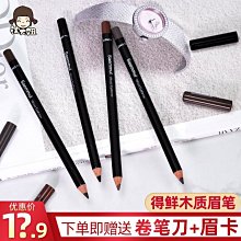 自然鮮-木天蓼/貓薄荷健身球/貓玩具/磨牙/紓壓(約3.5cm) 歷史價格詳細信息