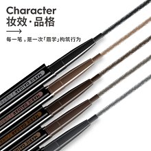 瑪麗黛佳元氣風動三色腮紅裸妝橘粉高光修容持久自然彩妝 歷史價格詳細信息