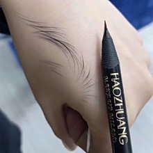 好妝極細拉線眉筆自然立體野生眉固色防水防汗持久留香不脫色 價格比較,價格查詢,歷史價格詳細信息