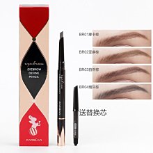 一字刷 平頭粉底刷 韓國 wakemake平替款 平頭刷 自然 均勻 不吃粉 懶人神器 粉底刷 歷史價格詳細信息