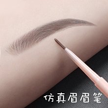 分根 西原借款與日本的大陸政策 歷史價格詳細信息