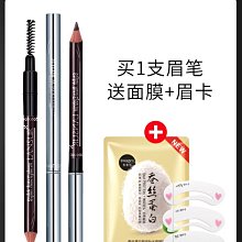 蘭瑟粉餅遮瑕定妝控油持久防水防汗不易脫妝官方學生女官網正品 歷史價格詳細信息