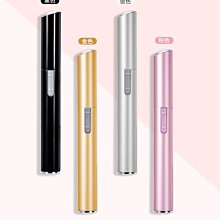 【電動眉筆刀】電動修眉刀 懶人修眉刀 靜音鼻毛器 多功能修毛器 隨身修眉儀 多用迷妳自動剃眉 歷史價格詳細信息