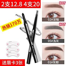 一字自動封箱機膠帶側封長不卡紙箱不爆箱1年配件免費 選美易包裝 歷史價格詳細信息