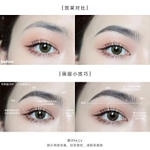 小支眉筆極細頭防水防汗持久不脫色自然野生眉根根分明 歷史價格詳細信息