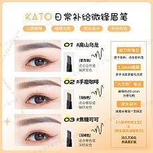 新版kato散粉定妝粉幹皮油皮控油持久遮瑕防水防汗不脫妝啞光粉餅 歷史價格詳細信息