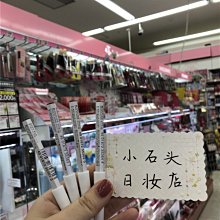 SHISEIDO 資生堂六角眉筆1.2g Vivo薇朵 歷史價格詳細信息
