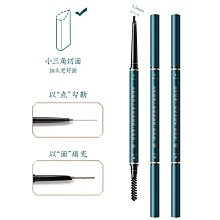 眉筆，銅制，海外回流，復古風，鏤空款，有劃傷，氧化，品相看圖22044 歷史價格詳細信息