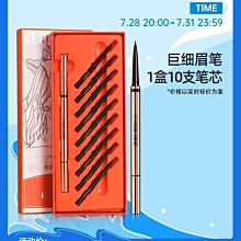 卡奇社 CARRCHY 日光傾城 SUNSHINE IN THE CITY CD專輯 二手 B10 歷史價格詳細信息