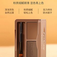 眉粉膏防水防汗持久不脫色女  眉筆染眉膏 歷史價格詳細信息