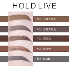 HOLD LIVE鏡光輕漾唇蜜 口紅 水光鏡面口紅 玻璃唇釉 護唇油 滋潤 唇彩 唇釉 鏡光滋潤 滋潤口紅 透明果凍唇 歷史價格詳細信息