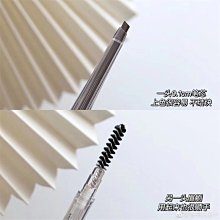 FLORTTE花洛莉亞雙頭刀鋒眉筆染眉膏持久防水不脫色絨霧花 歷史價格詳細信息