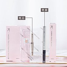 芳珂Fancl AND MIRAI 無添加化妝水 潤澤款 180ml P238253 歷史價格詳細信息
