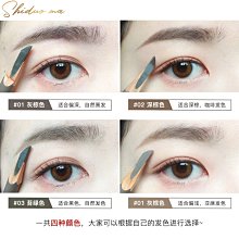 Judydoll橘朵雙頭砍刀眉筆不脫色持久女初學者防水防汗削 歷史價格詳細信息