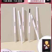 小豬姐姐misspiggy三角眉筆及細仿水仿汗自然不暈染持九 價格比較,價格查詢,歷史價格詳細信息