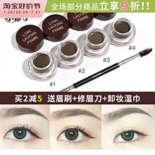 Judydoll橘朵漸變腮紅盤玫瑰烤奶蜜桃腮藍腮紫顯白自然高光 歷史價格詳細信息