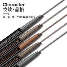 瑪麗黛佳元氣風動三色腮紅裸妝橘粉高光修容持久自然彩妝 歷史價格詳細信息