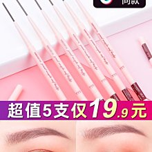 【5支裝】李佳琦推薦 HOJO莫蘭迪絲絨 口紅不掉色女禮盒 歷史價格詳細信息