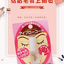 【Dailo】防曬點點連帽-女長袖外套 點點 黃(黃色/版型適中) 歷史價格詳細信息