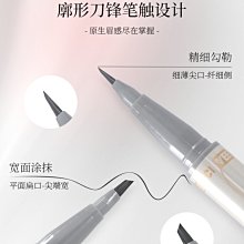 VEECCI/唯資菱形眉筆女初學者新手畫眉防水防汗持久不脫色 歷史價格詳細信息