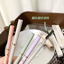 VEECCI/唯資菱形眉筆女初學者新手畫眉防水防汗持久不脫色 歷史價格詳細信息