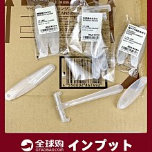 折疊式修眉刀 修眉刀 安全修眉刀 美容工具 除毛工具 小刀 除毛刀 L41 歷史價格詳細信息