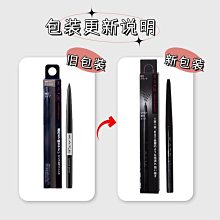 娜寶世紀粉霜30g 歷史價格詳細信息