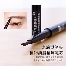 3支裝鼻毛修剪器男士手動剃鼻毛清潔小剪刀清理鼻孔神器女專用 歷史價格詳細信息