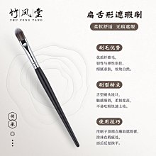 M1A56 韓國 Touch-U 拍拍圈 矽膠手機支架 迷你手機支架 懶人支架 馬桶支架 簡易手機支架 通用手機支架 歷史價格詳細信息