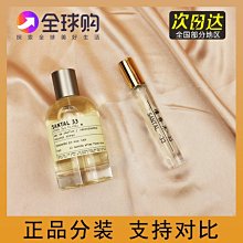 茶杯(31)~陶瓷~大同~台灣土地銀行 松山分行 開業紀念~懷舊.擺飾 歷史價格詳細信息