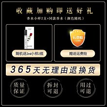 苦桃限定！Tom Ford湯姆福特TF唇膏口紅16/100四色眼影bp01 04 歷史價格詳細信息
