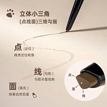 ukiss腮紅膏單色啞光提亮裸妝女膨脹色收縮腮藍腮紫高光修容盤泥 歷史價格詳細信息
