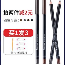 自然鮮-木天蓼/貓薄荷健身球/貓玩具/磨牙/紓壓(約3.5cm) 歷史價格詳細信息