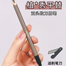 Judydoll橘朵漸變腮紅盤玫瑰烤奶蜜桃腮藍腮紫顯白自然高光 歷史價格詳細信息