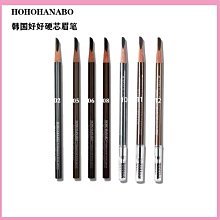 韓國HOHOO桌面搖頭小風扇 新款便攜手持可充電式usb迷你電風扇 歷史價格詳細信息