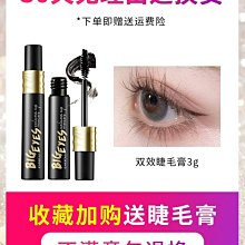 眉筆，銅制，海外回流，復古風，鏤空款，有劃傷，氧化，品相看圖22044 歷史價格詳細信息