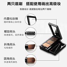 UNNYCLUB悠宜水潤防曬霜亮白隔離面部SPF50防紫外線清爽夏季男女  露 歷史價格詳細信息