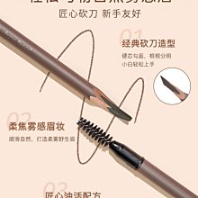 Judydoll橘朵漸變腮紅盤玫瑰烤奶蜜桃腮藍腮紫顯白自然高光 歷史價格詳細信息