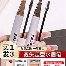 小奧汀x線條小狗怦怦腮紅02奶酪芝士嫩粉啞光高光修容03新款 歷史價格詳細信息