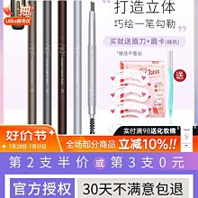 【巧巧】立體型衣物棉被壓縮袋(XL) 歷史價格詳細信息