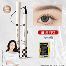 舞動奇跡立體微雕水眉筆野生眉纖細防水防汗持久不脫色自然女 歷史價格詳細信息