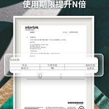 高級修眉刀安全型防刮傷男士女士修眉毛神器新手裝工具套裝多規格 歷史價格詳細信息