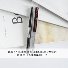 眉筆防水防汗持久不脫色自然不暈染極細超細頭根根分明初學者 歷史價格詳細信息