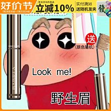 芭貝拉唇泥519唇釉502516巴貝拉口紅唇彩女 歷史價格詳細信息