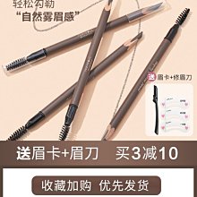 Judydoll橘朵漸變腮紅盤玫瑰烤奶蜜桃腮藍腮紫顯白自然高光 歷史價格詳細信息