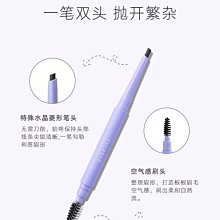 EVERBAB/艾蓓拉  持久定型睫毛夾局部 一飛沖天 向日葵 廣角初學 歷史價格詳細信息