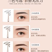 南袖腮紅盤自然暈染高光修容輕盈貼膚低飽和膨脹顯氣色黨楠柚 歷史價格詳細信息