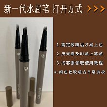 四爪水槽下水道疏通神器 水槽垃圾抓取器 水槽堵塞疏通器  超值4入 歷史價格詳細信息
