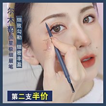 防上滑設計 無痕無鋼圈內衣女背心式睡眠聚攏胸罩薄飛機bra 歷史價格詳細信息