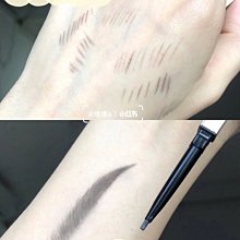 COLORKEY珂拉琪 玩妝持久防水眼線膠筆 (曜石黑/松露棕) 防水抗暈持久 新手必備 現貨 蝦皮直送 歷史價格詳細信息